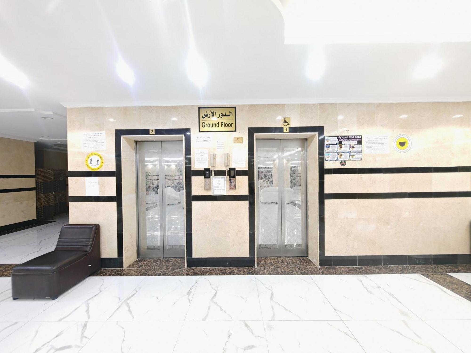 شقة مرجان أنوار الروضة مكة المظهر الخارجي الصورة